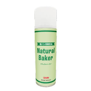 Natural Baker