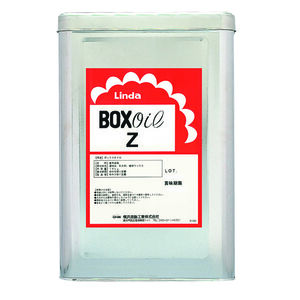 BOX OIL Z画像