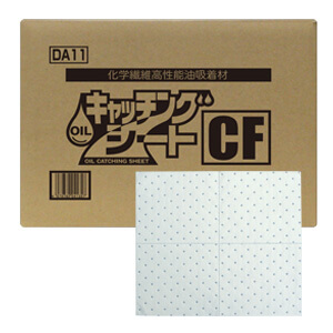 オイルキャッチングシートCF｜カーケミカル製品｜精密洗浄剤製品、カー