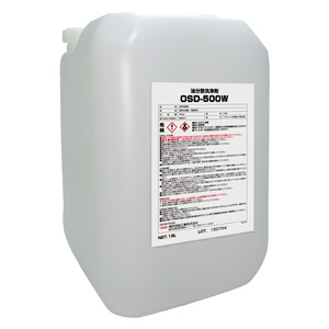 油分散洗浄剤 OSD-500W 18kg/ボトル画像