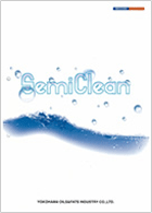 精密洗浄剤製品セミクリーンカタログ画像